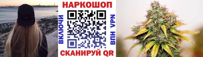Купить Героин  Меф мяу мяу  ГАШ  Альфа ПВП  Марихуана  КОКАИН  Кузнецк