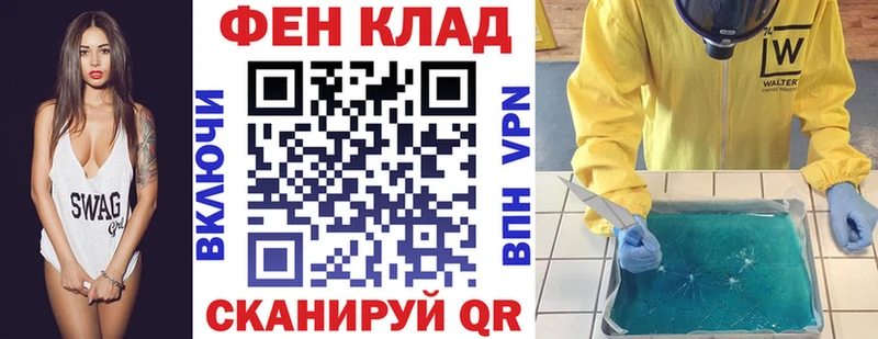 Амфетамин 98%  Купить  Кузнецк 