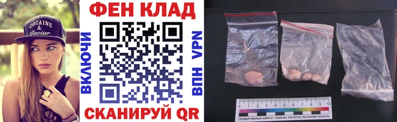 АМФЕТАМИН Розовый Кузнецк