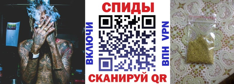 Бутират 1.4BDO  Купить закладки  Кузнецк 