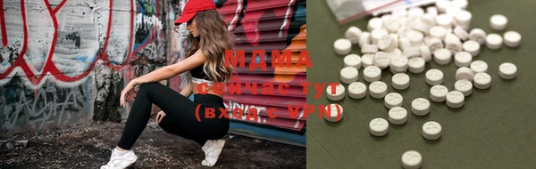 соль курить ск Карталы