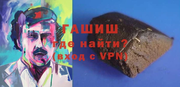 кокаин перу Касимов