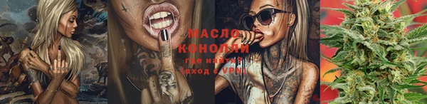 а пвп мука Каменка