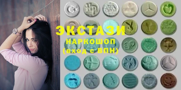 а пвп мука Каменка