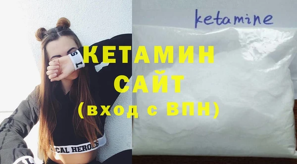 соль курить ск Карталы
