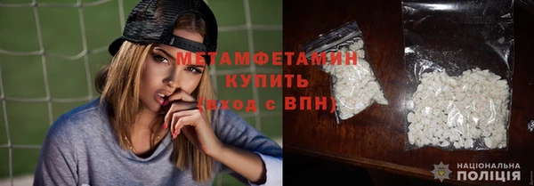 прущий лед Каменск-Шахтинский
