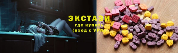 прущий лед Каменск-Шахтинский