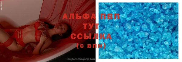 2c-b Карпинск