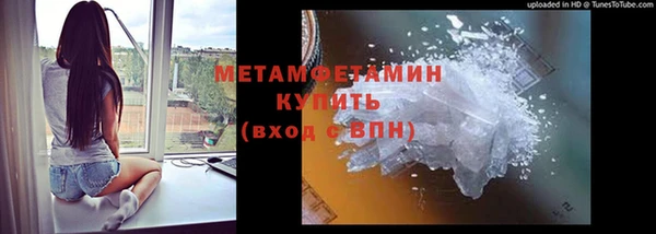 соль курить ск Карталы