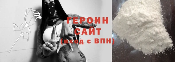 2c-b Карпинск