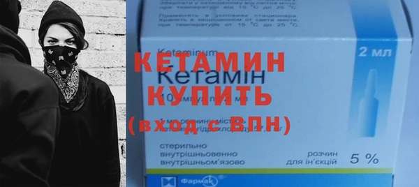 а пвп мука Каменка