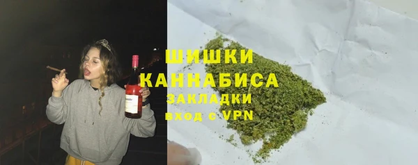 соль курить ск Карталы