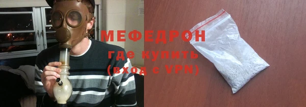 прущий лед Каменск-Шахтинский