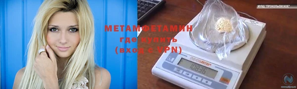 2c-b Карпинск