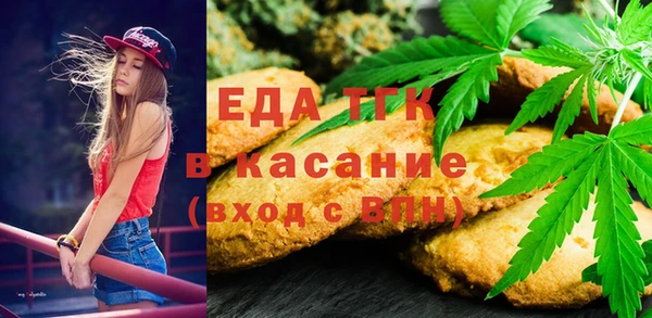 2c-b Карпинск
