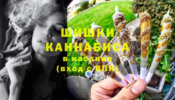 кокаин перу Касимов