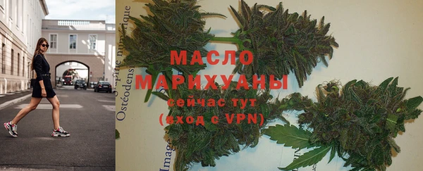 а пвп мука Каменка