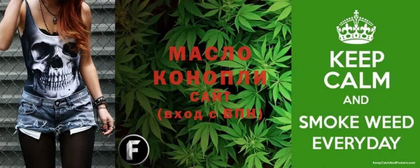 а пвп мука Каменка