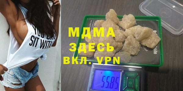 2c-b Карпинск