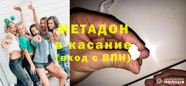 прущий лед Каменск-Шахтинский