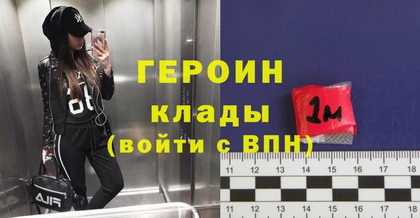 а пвп мука Каменка